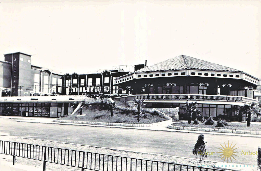 1969
