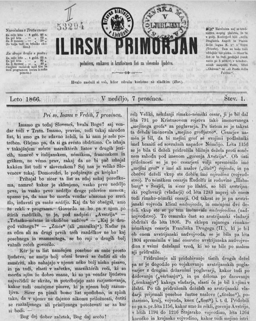 primorjan
